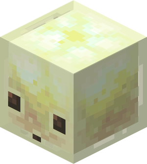 File:Sulfur Cube.png