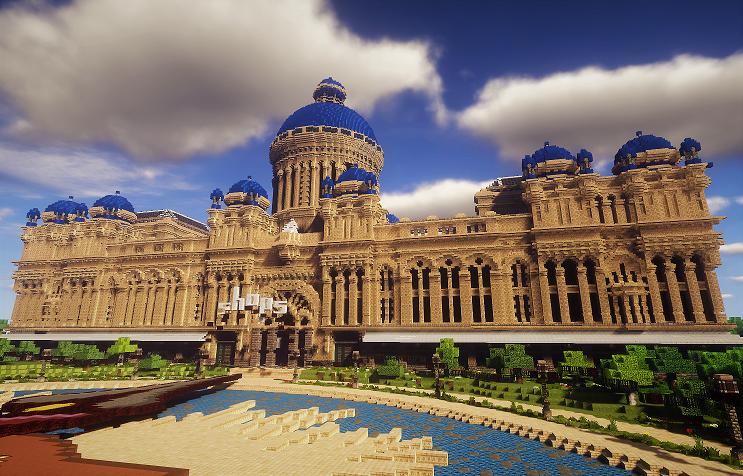 File:Mall.png