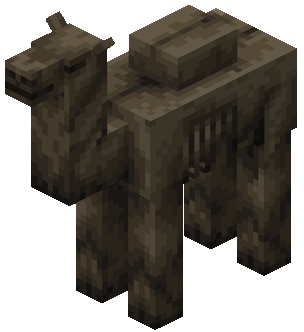 File:Camel Husk.png