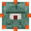 File:Guardian.png
